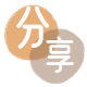取信用卡温州信用卡接单平台☀️诚信信用卡24小时在线靠谱商家推荐